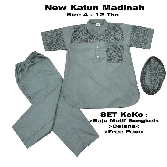 muna Baju Koko Setelan Anak Katun Madinah Motif Songket 21