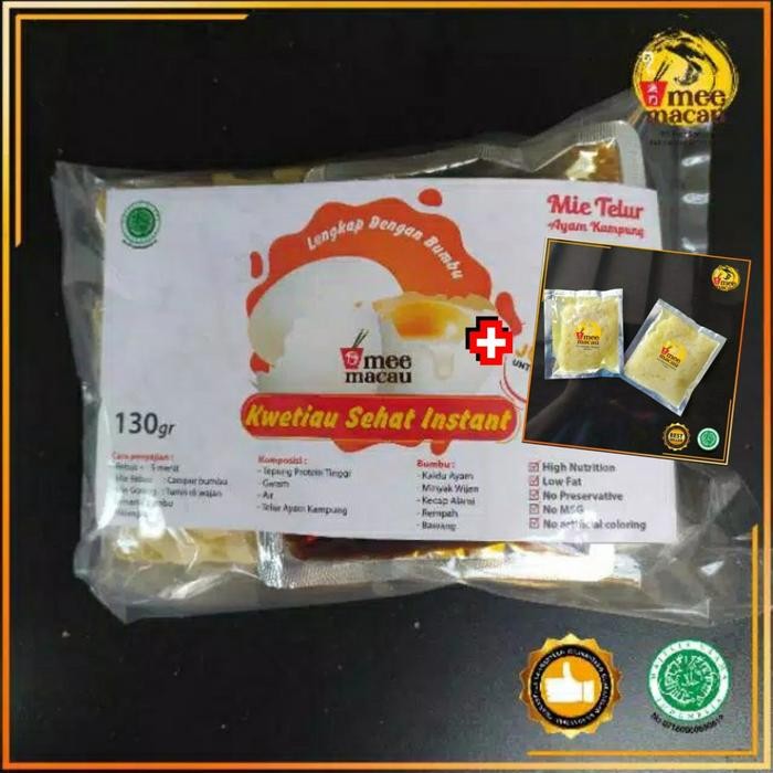 

PAKET LENGKAP U/ KWETIAUW GORENG [KWETIAUW+MINYAK BAWANG+BUMBU INDO]