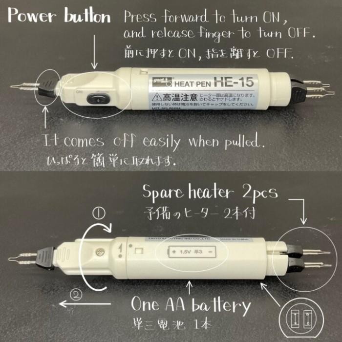 

Heatpen Oka Factory Made in Japan - Heat Pen - Electric Pen
