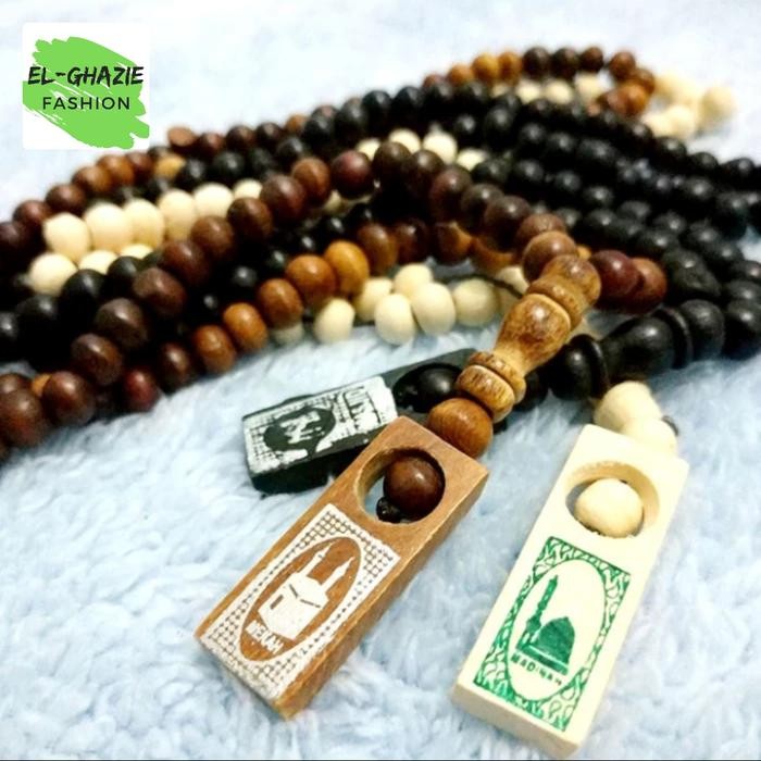 Tasbih Kayu 99 Butir Tasbih Zikir Tasbih Souvenir Tasbih Sholat Tasbih Premium