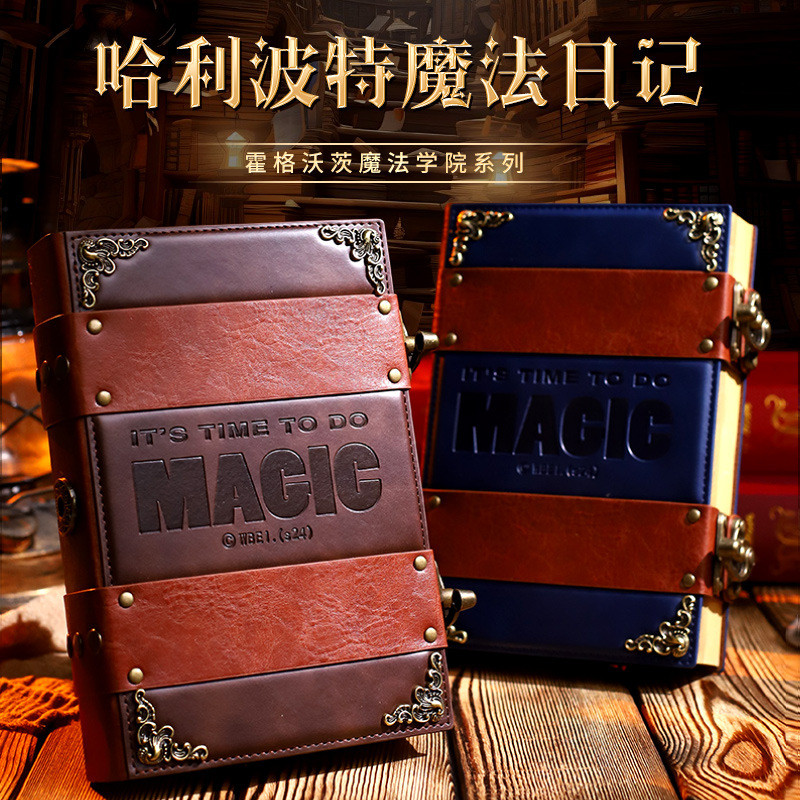 

Buku Catatan Harry Potter Retro - Kulit Sintetis - Kertas Kraft - Jilid Lem - 254 Halaman - 100g - Hijau, Coklat, Biru, Kopi |YVBJPS1D|