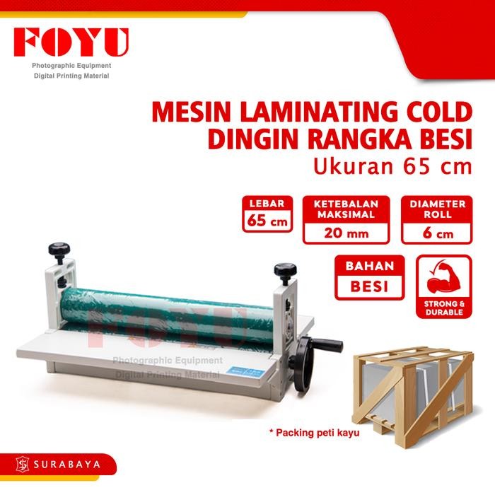 EJ Mesin Laminating Cold Dingin Rangka Besi Lebar 65 cm Roll