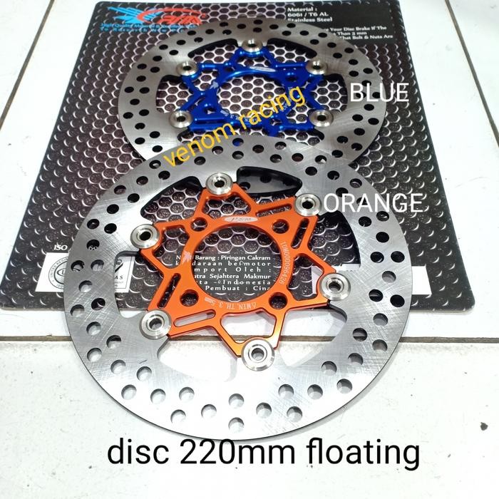 DISC PSM STANDAR FLOATING 220MM BLADE/ REVO ABS/ SUPRA X FI/ PIRINGAN