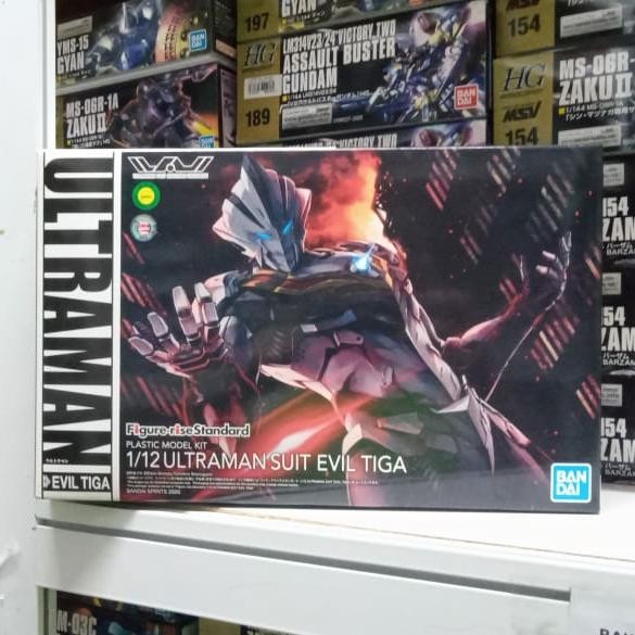 Gundam Ultraman Suit Evil Tiga 59232
