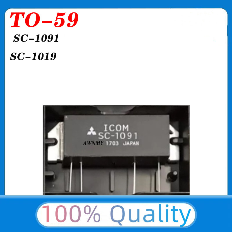 Rahmattshopp SC-1091 SC1091 SC-1019 SC01019 Free Shipping NEW MODULE