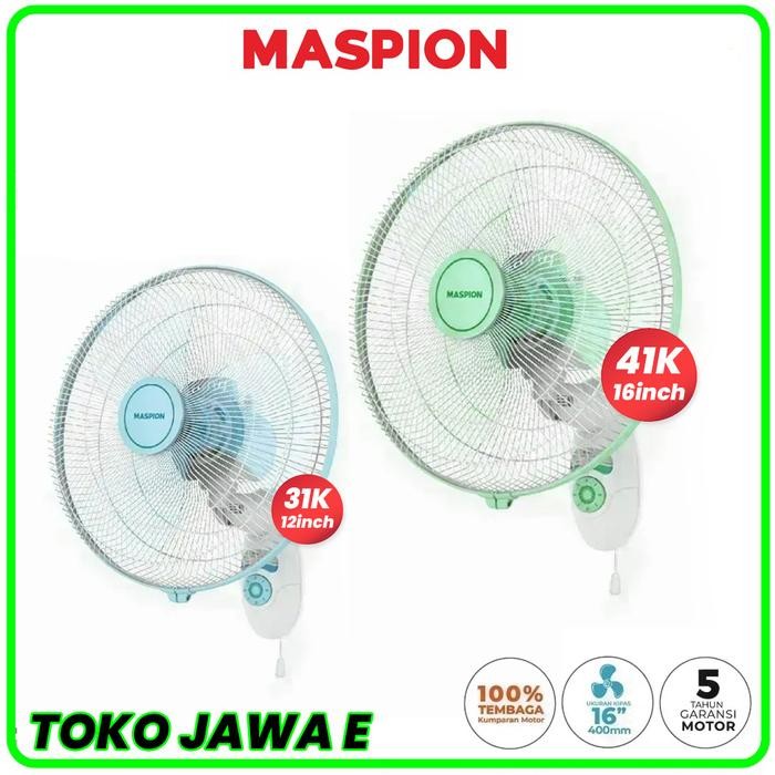 ORI KIPAS DINDING MASPION MWF-41K Wall Fan/Kipas Angin Dinding 12 - 16 inch (35cm)