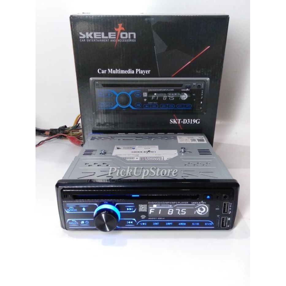 (Best) Single Din DVD Bluetooth USB Multimedia Player Skeleton