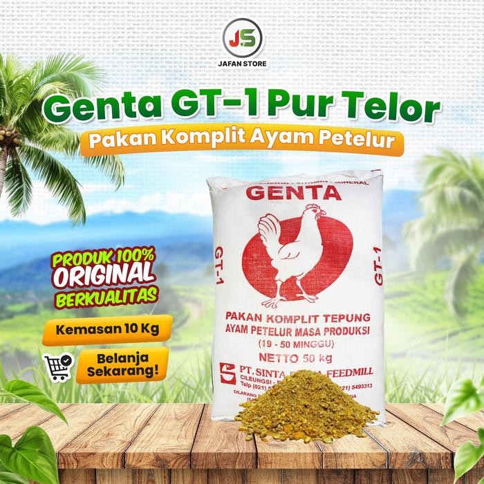 Pakan Ayam Petelur Gt Pur Telor (10 Kg) Berkualitas