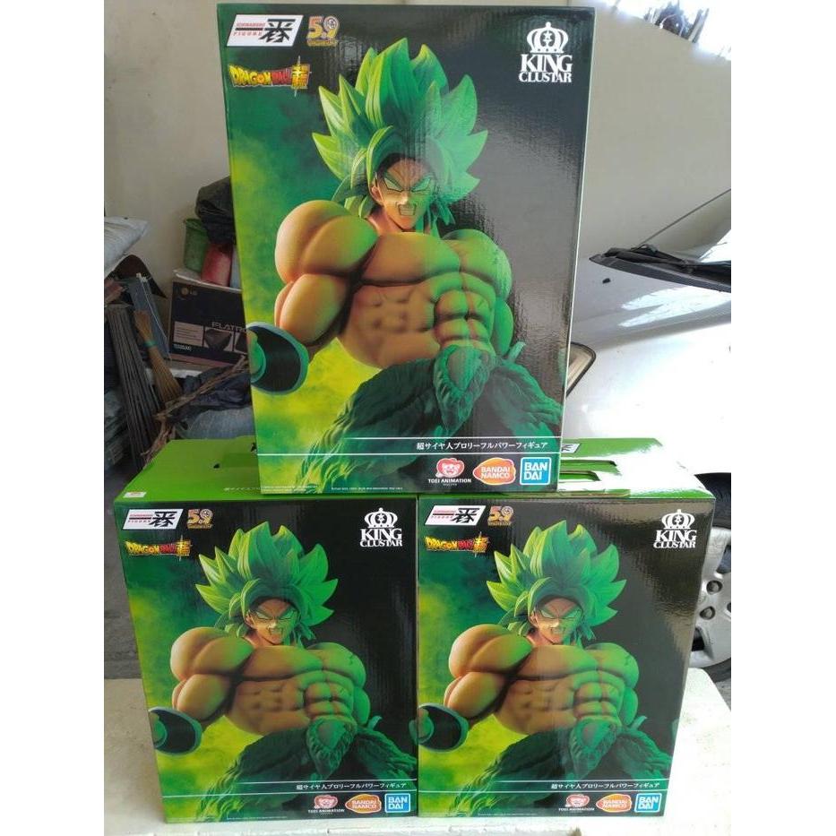 HOT SALE ICHIBANSHO KING CLUSTAR BROLY FULL POWER ULTIMATE VARIATION TERMURAH