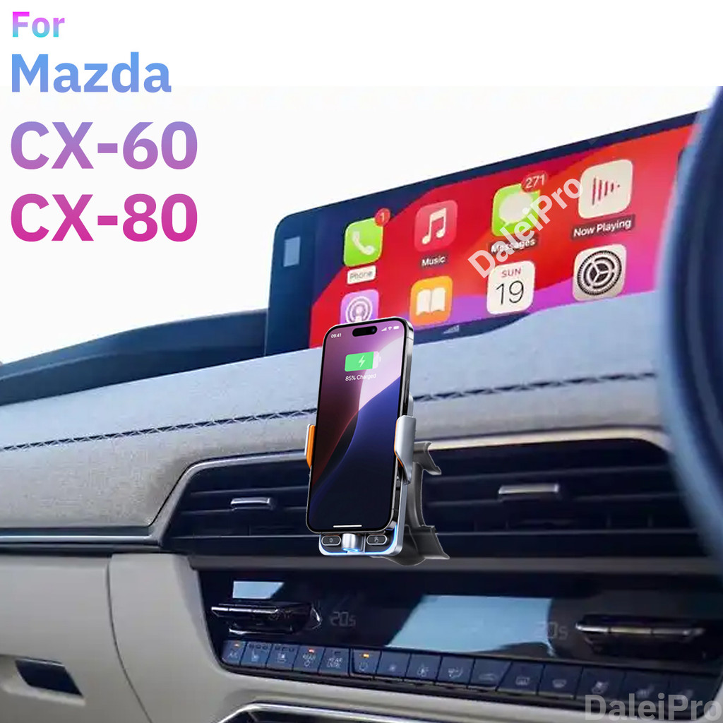 Special Phone Holder For Mazda CX-60 CX-80 CX60 CX80 Magnetic Car Phone Mount Smart Sensing