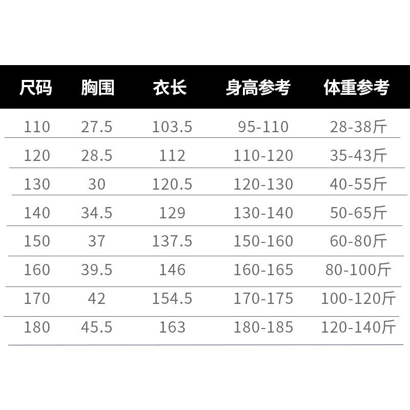 Spiderman Costume Adult Superhero Costume for Men Halloween Costume Cosplay Carnival Performance