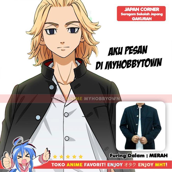 Jaket Blazer Gakuran - Japanese School y Uniform - HQ - Jaket Anime - myhobbytown