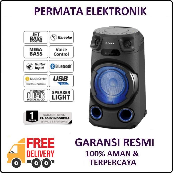 Sony MHC-V13 High Power Bluetooth Audio System MHC-V13D MHCV13D MHCV13