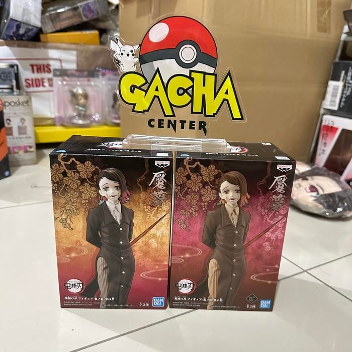 Banpresto DXF Demon Slayer: Kimetsu No Yaiba - Enmu