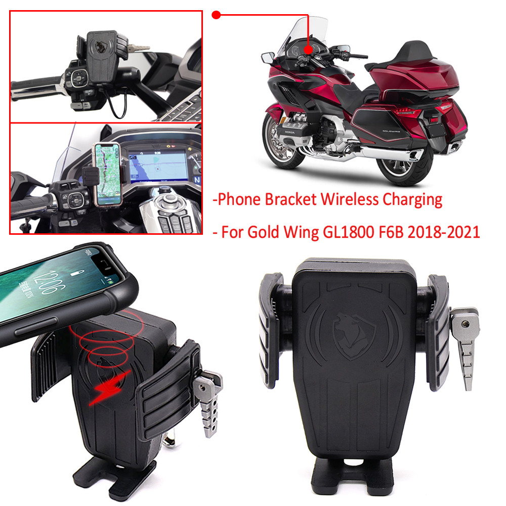Gold Wing Motorcycle GPS Phone Holder Wireless Charging Navigation