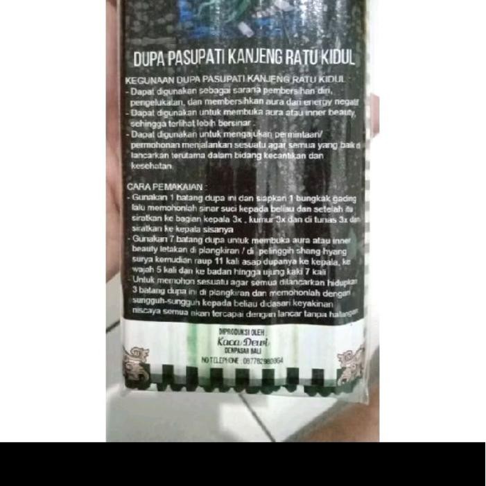 Dupa Pasupati Kanjeng Ratu Kidul 110 gram