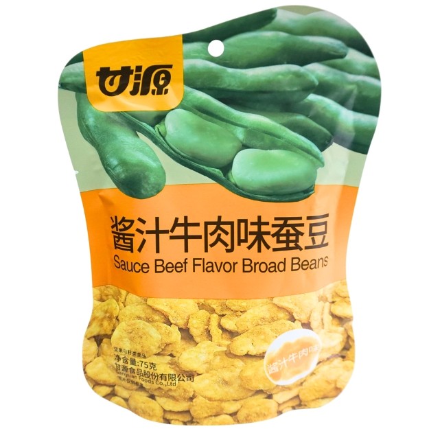 

S30846 KAM YUEN BROADBEAN SAUCE BEEF KACANG IMP 75GR MAJU BERSAMA (20250921)