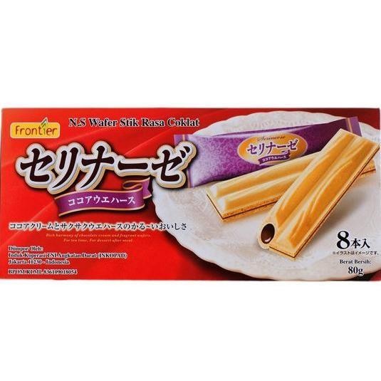 

NSIN Frontier NS Wafer Stik rasa Coklat Susu 80 Gr