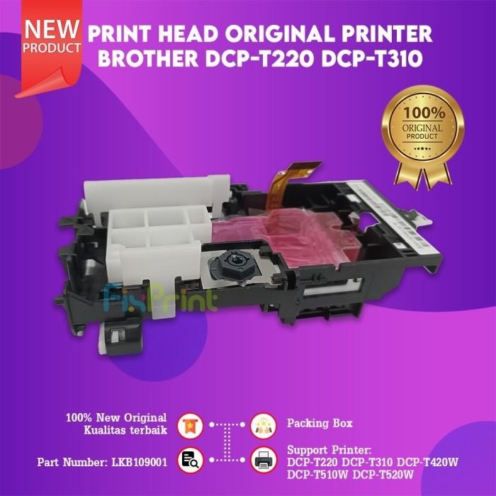 Print Head T510W T310W J2562DW MFC J480DW New Original