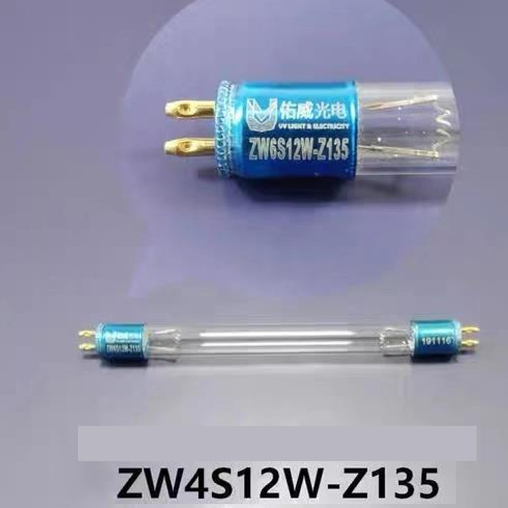 Electric Vacuum cleaner Mite Remover dehumidifier germicidal lamp UV lamp ZW6S12W-Z135