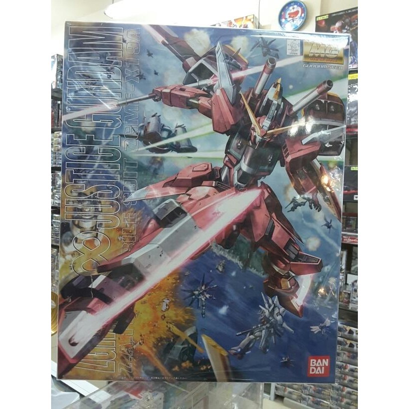 Gundam Mg Infinity Justice Gundam 56649 / 63041 [Original Bandai