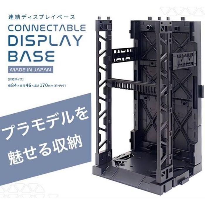 AnakPastiSuka- Yamada Connectable Display Base Gundam Cage Ms Hangar Made In Japan Hg Rg