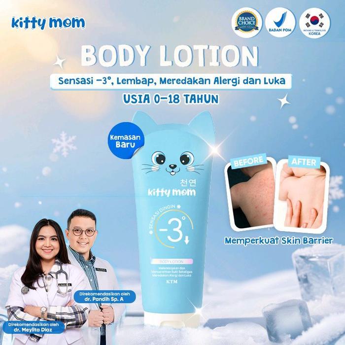 Body Lotion Kitty Mom Pelembab Kulit Anak Handbody Anak Terlaris