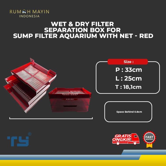 WET & DRY FILTER SEPARATION BOX FOR SUMP FILTER AQUARIUM WITH NET - RED