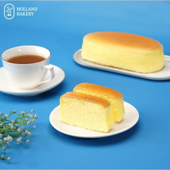 Holland Bakery - Japanese CheeseCake