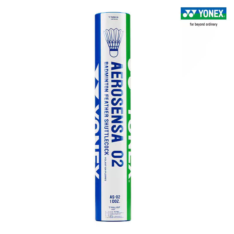 YONEX Yonex Badminton AS05 Professional Match Shuttlecock YY Durable Shuttlecock AS9