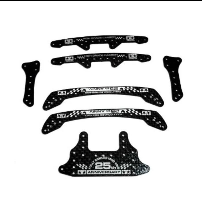 Bumper Tamiya Carbon Side Damper Bumper HG set Carbon