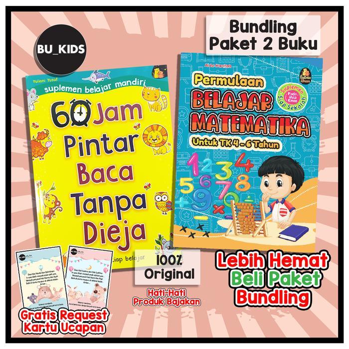 Buku Belajar Membaca 60 Jam Pintar Baca Tanpa Dieja - 60Jam+Matematik