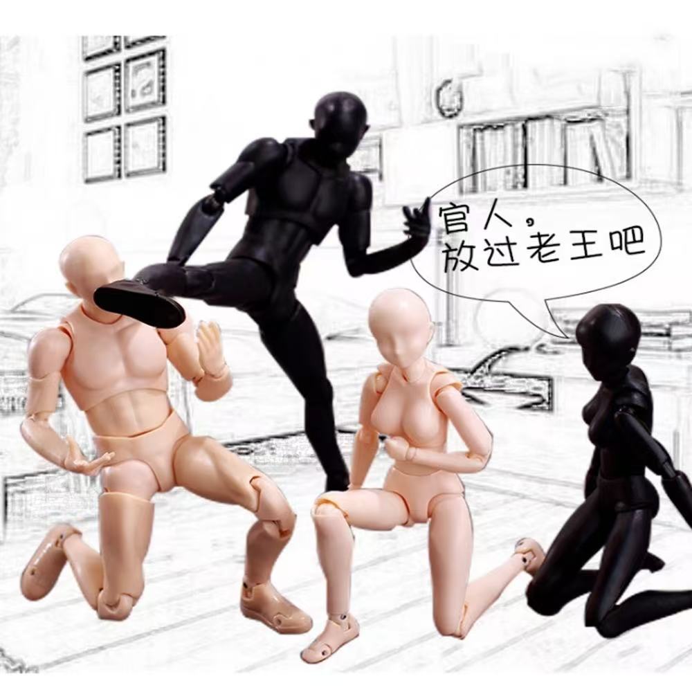 Shf Action Figure Body Kun Body Chan Male Female Movable Joint Anime Figurine Black Nude Display