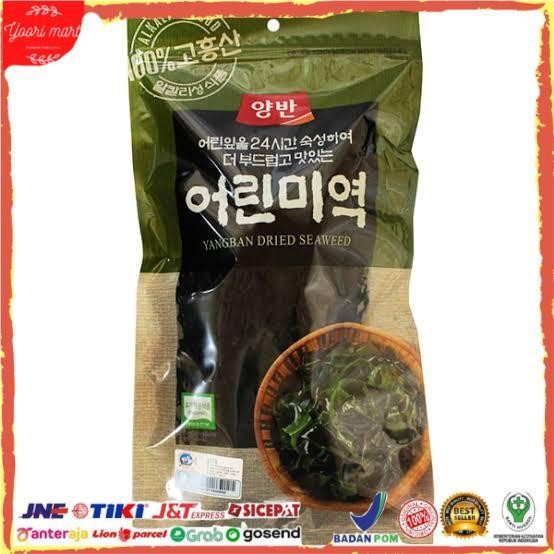 

TERLARIS YangBan Dried Seaweed 90 gram READY STOCK