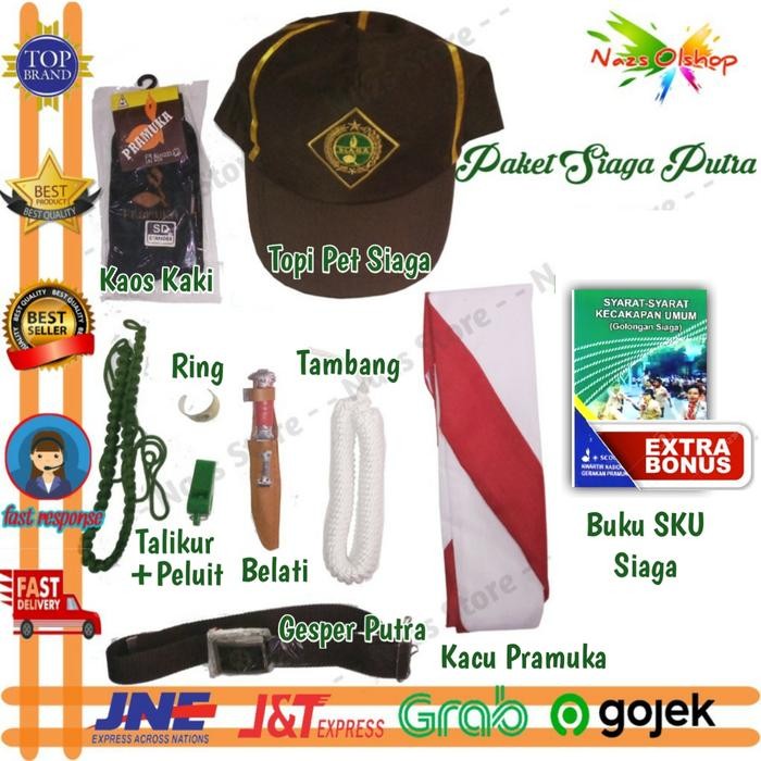 Paket Atribut Perlengkapan Pramuka Tingkat Siaga Putra SD Kelas 1-3