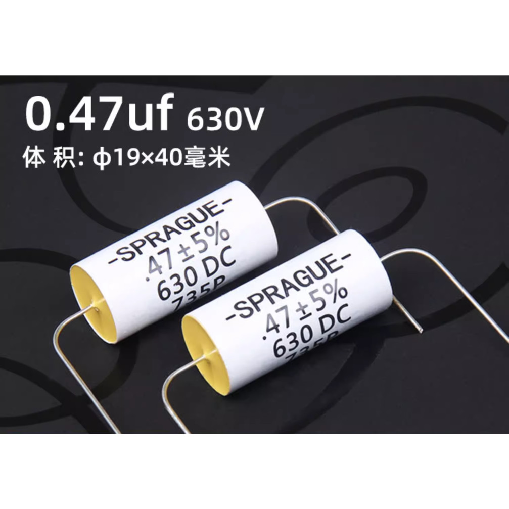 Original Usa Sprague 735P 0.1Uf 0.22Uf 0.47Uf 2.2Uf 630V Audio Frequency Coupling Axial Heating