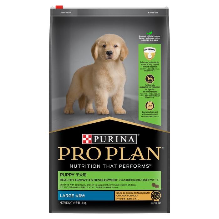 MAKANAN ANJING PRO PLAN LARGE PUPPY 15KG DOG FOOD JUNIOR DRY FOOD