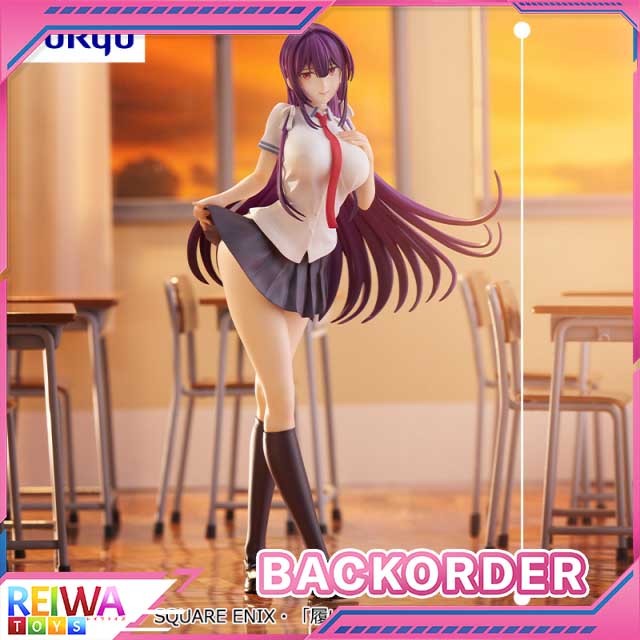 Trio-Try-iT Takamine Takane - Haite Kudasai, Takamine-san (19cm)