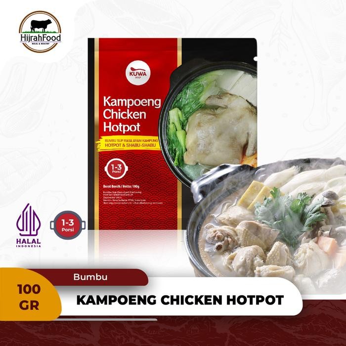 

Pilihan- Kuwa Chicken Kampoeng Hotpot Kuah Shabu Kaldu Ayam Kampung - 100 Gr