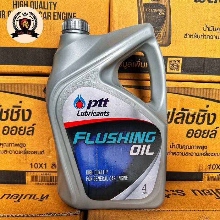 PTT FLUSHING OIL 4 LITER / PENGURAS OLI MOBIL / PEMBERSIH KERAK MOBIL