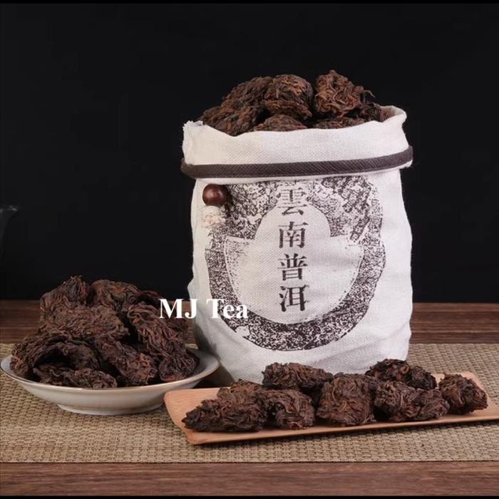 

Yunnan Ripe Puerh tea Iceland Nuowu Old Tea Head - 500 gram