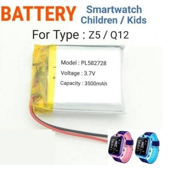 BATERAI BATRE JAM TANGAN SMARTWATCH KIDS Q12 Z5 BATTERY UNIVERSAL Accessories