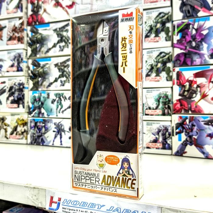 Plamokojo Sustainable Nipper Advance ( Single Blade )