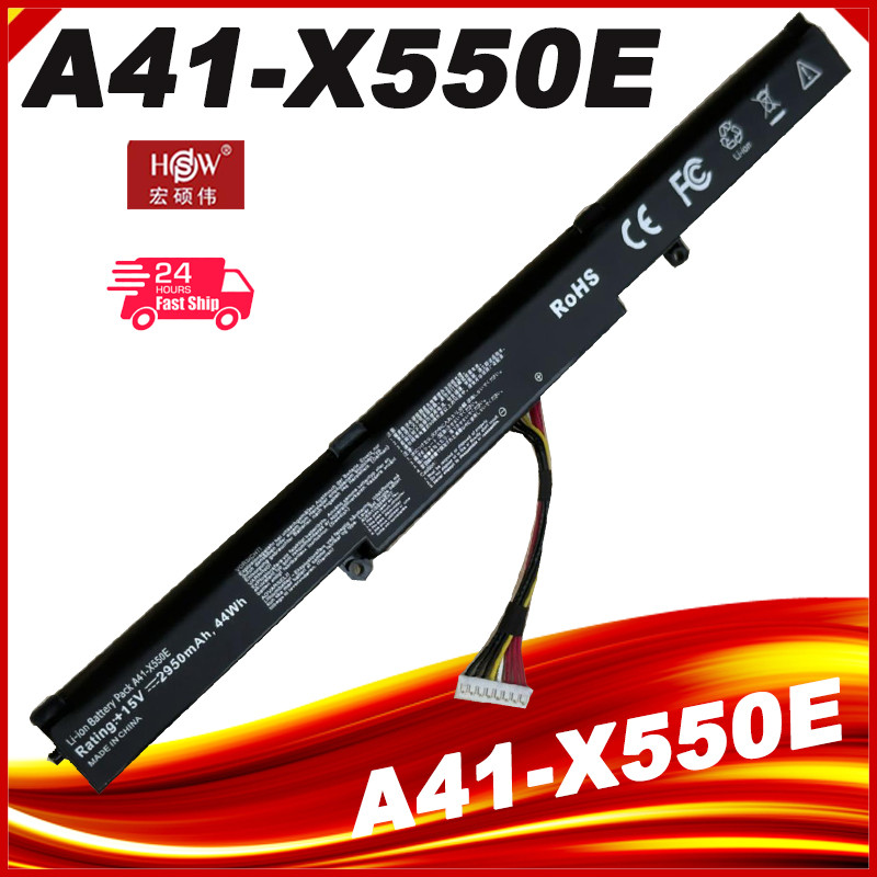 A41-X550E Laptop Battery For ASUS X450 X450E X450J X450JF X751M X751MA X751L X750JA A450J A450JF A45