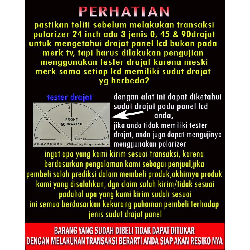 b3sm- Polarizer Lcd 24 Inch Polarizer Tv Lcd 24 Inch 0 Derajat