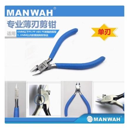 TANG POTONG MODELING PREMIUM NIPPER / SIDE CUTTER MANWAH MW-2112