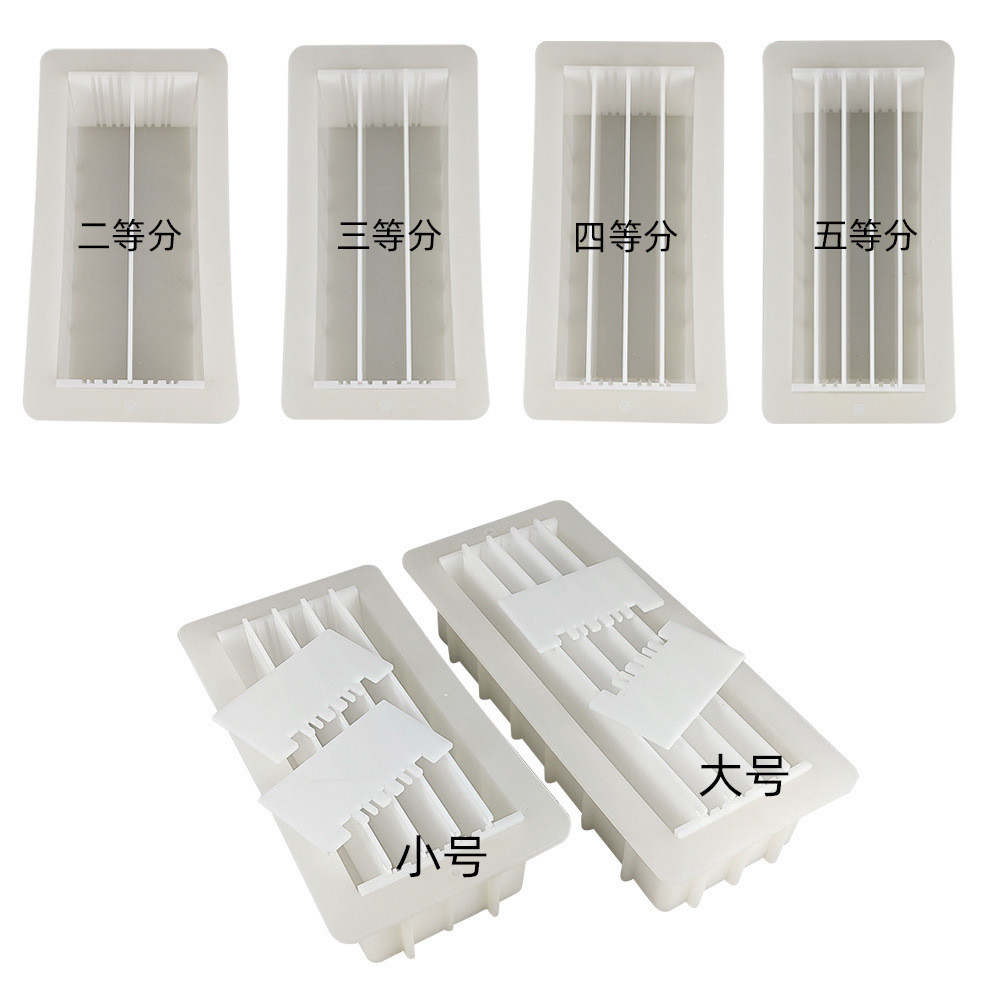 Rectangle Thickened Soap Silicone Mold Toast Baking Tool Acrylic Partition Cold Soap Rendering