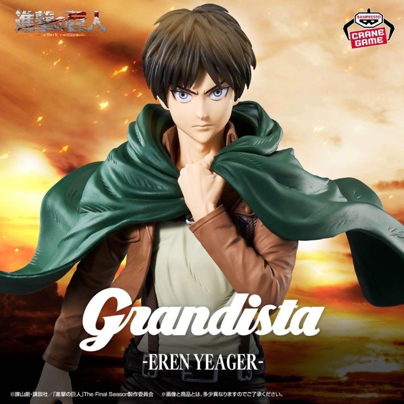 Original BANDAI BANPRESTO Action Figure Grandista Attack on Titan Eren Jaeger in stock Anime Figures