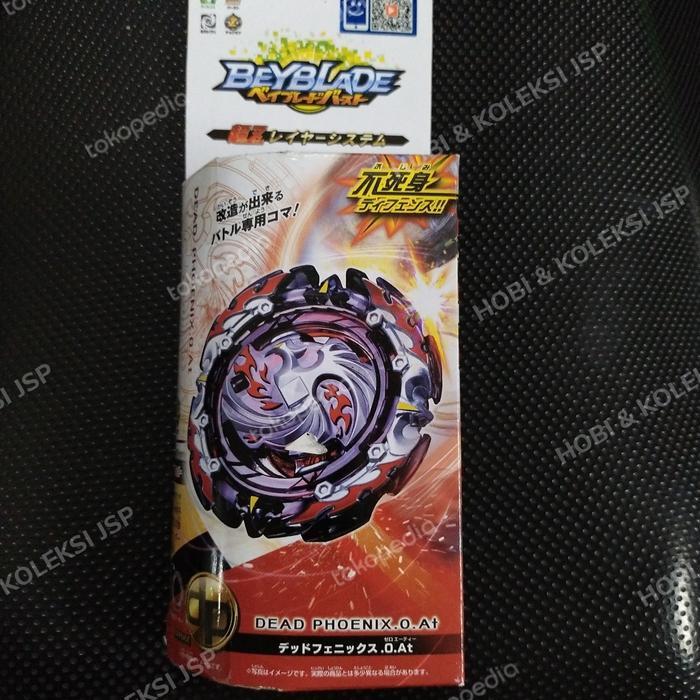 B 131 Beyblade Dead Phoenix. O. At Original