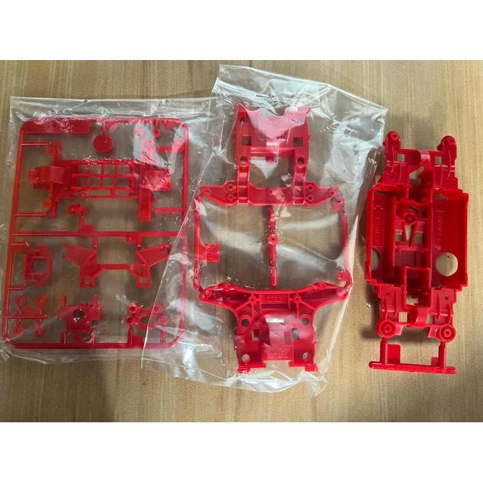Tamiya MS Pro Red Chassis Set Loose Avante Korea